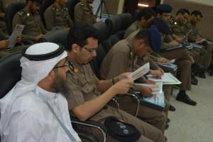 Jamoum Department of Chemistry Holds (How to Deal with Chemical Substances) Course for Civil Defense Officers